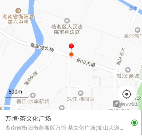 微信图片_20180812125431.png