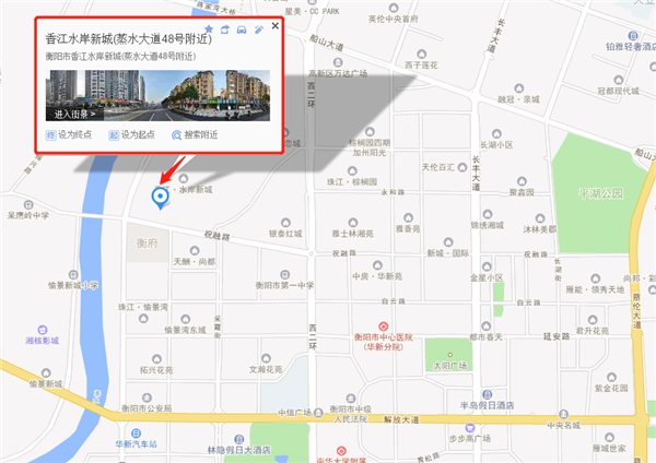 微信图片_20180812131500.png