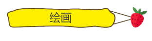 微信图片_20180812135705.png