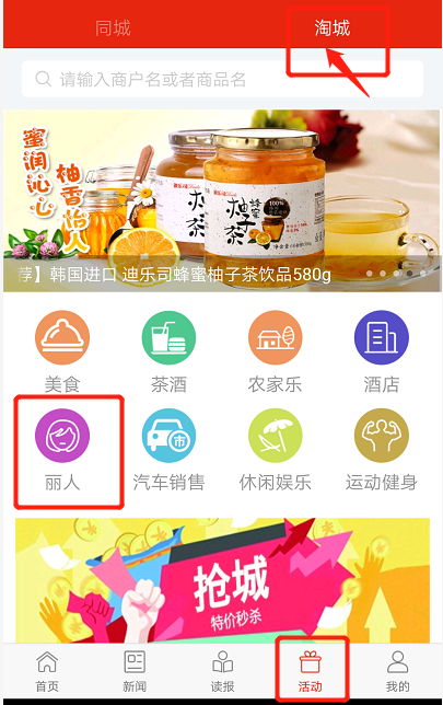 微信图片_20180812155650.png