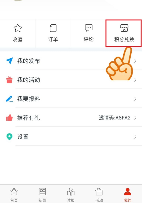 微信图片_20180812155812.jpg