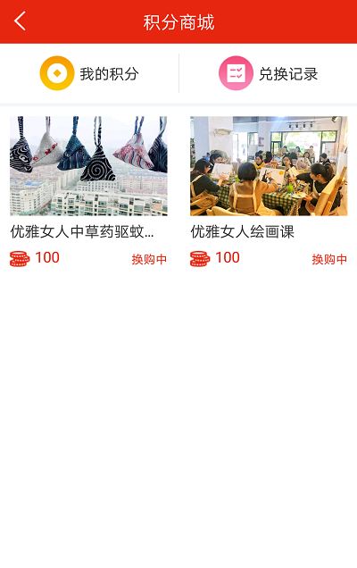 微信图片_20180812155654.png
