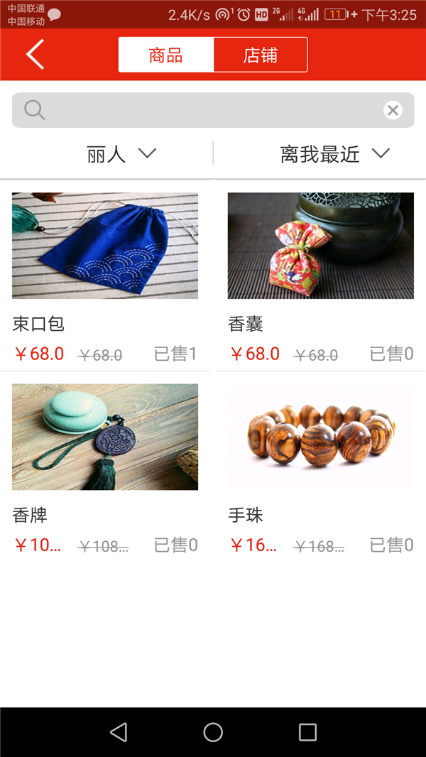 微信图片_20180812155701.png